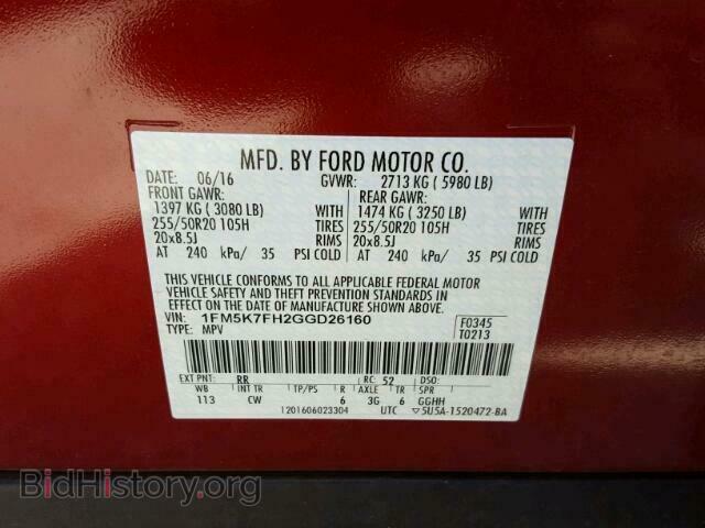 2016 FORD EXPLORER - VIN: 1FM5K7FH2GGD26160 - Photo 10