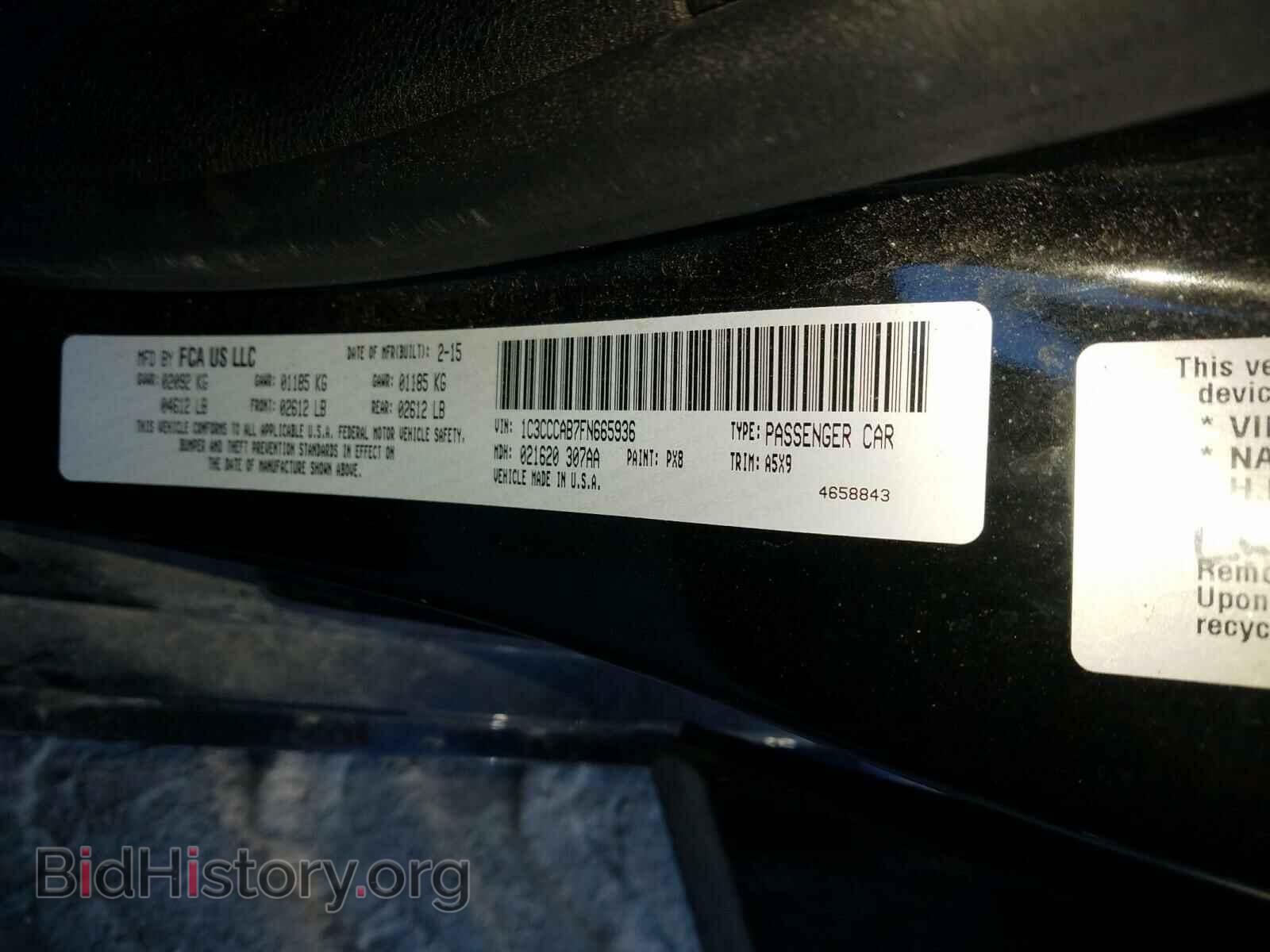 2015 CHRYSLER 200 - VIN: 1C3CCCAB7FN665936 - Фото 10