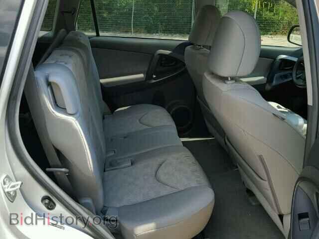 2012 TOYOTA RAV4 - VIN: 2T3ZF4DV6CW152867 - Фото 6