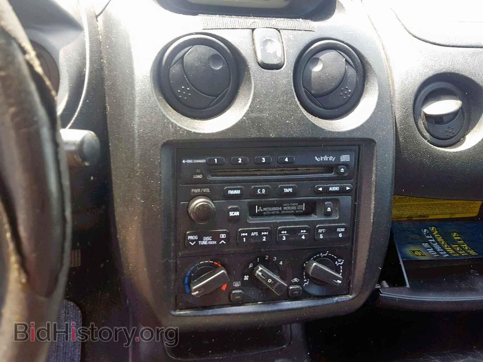 2002 MITSUBISHI ECLIPSE - VIN: 4A3AE85H12E022577 - Фото 9
