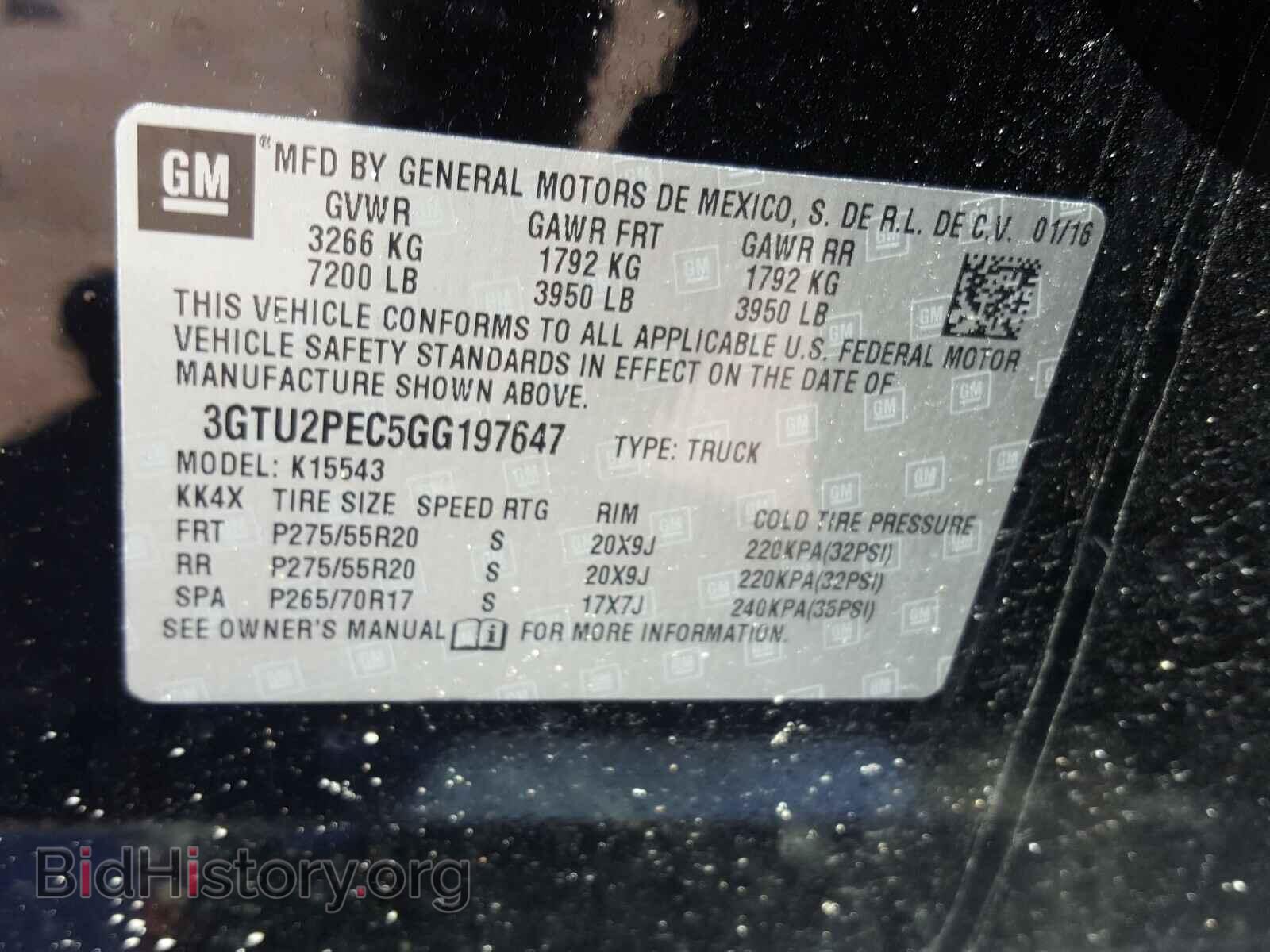 2016 GMC SIERRA - VIN: 3GTU2PEC5GG197647 - Фото 10