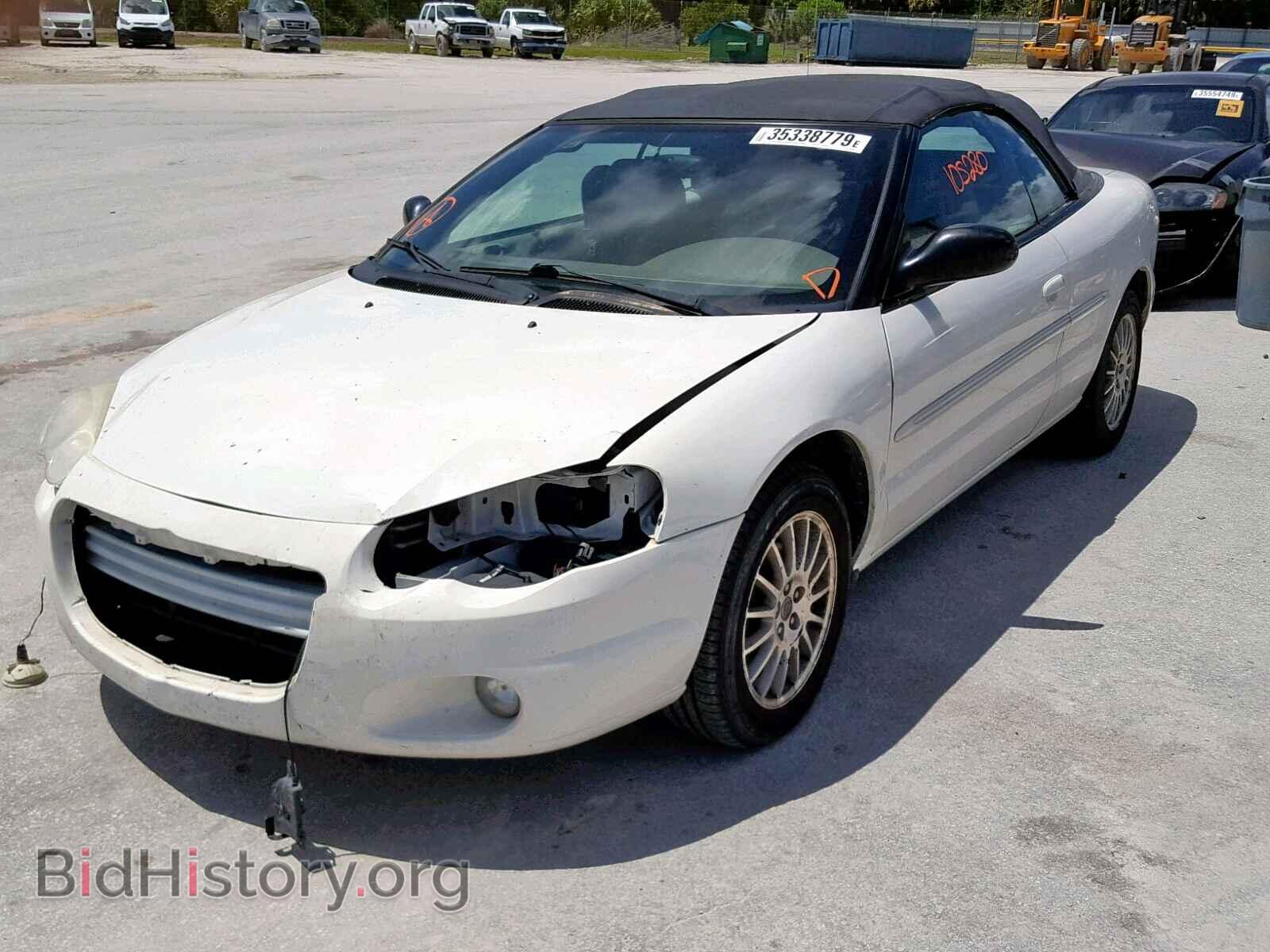 2006 CHRYSLER SEBRING - VIN: 1C3EL55RX6N210879 - Фото 2