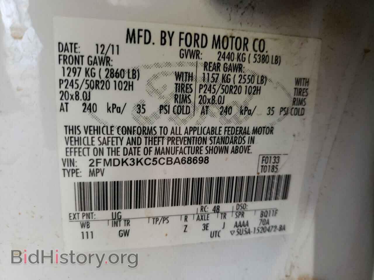 2012 FORD EDGE - VIN: 2FMDK3KC5CBA68698 - Фото 10