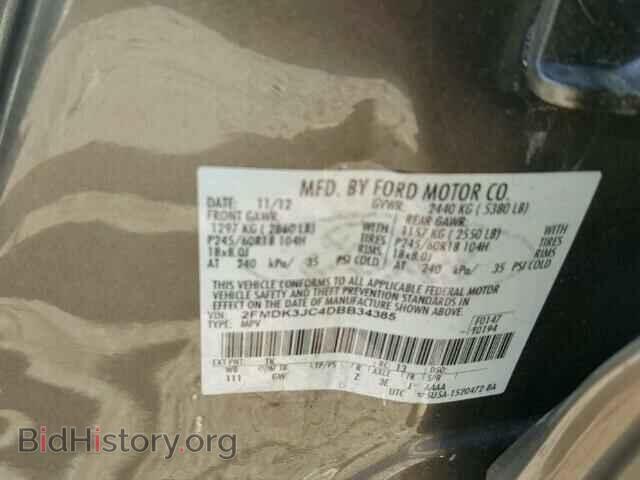 2013 FORD EDGE - VIN: 2FMDK3JC4DBB34385 - Фото 10