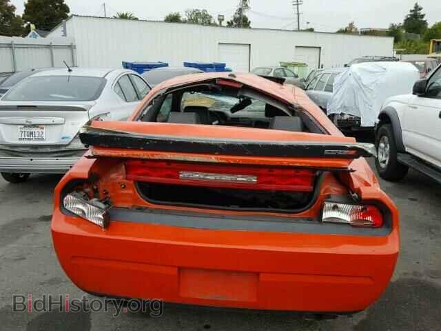 2009 DODGE CHALLENGER - VIN: 2B3LJ74W39H524366 - Фото 9