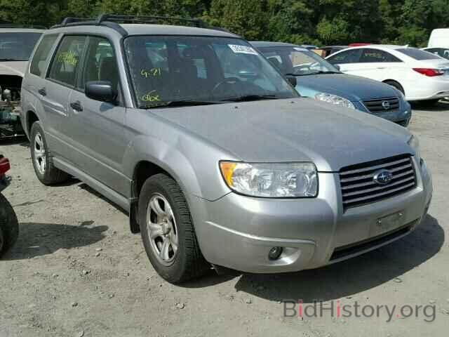 Photo JF1SG63686H731301 - SUBARU FORESTER 2006