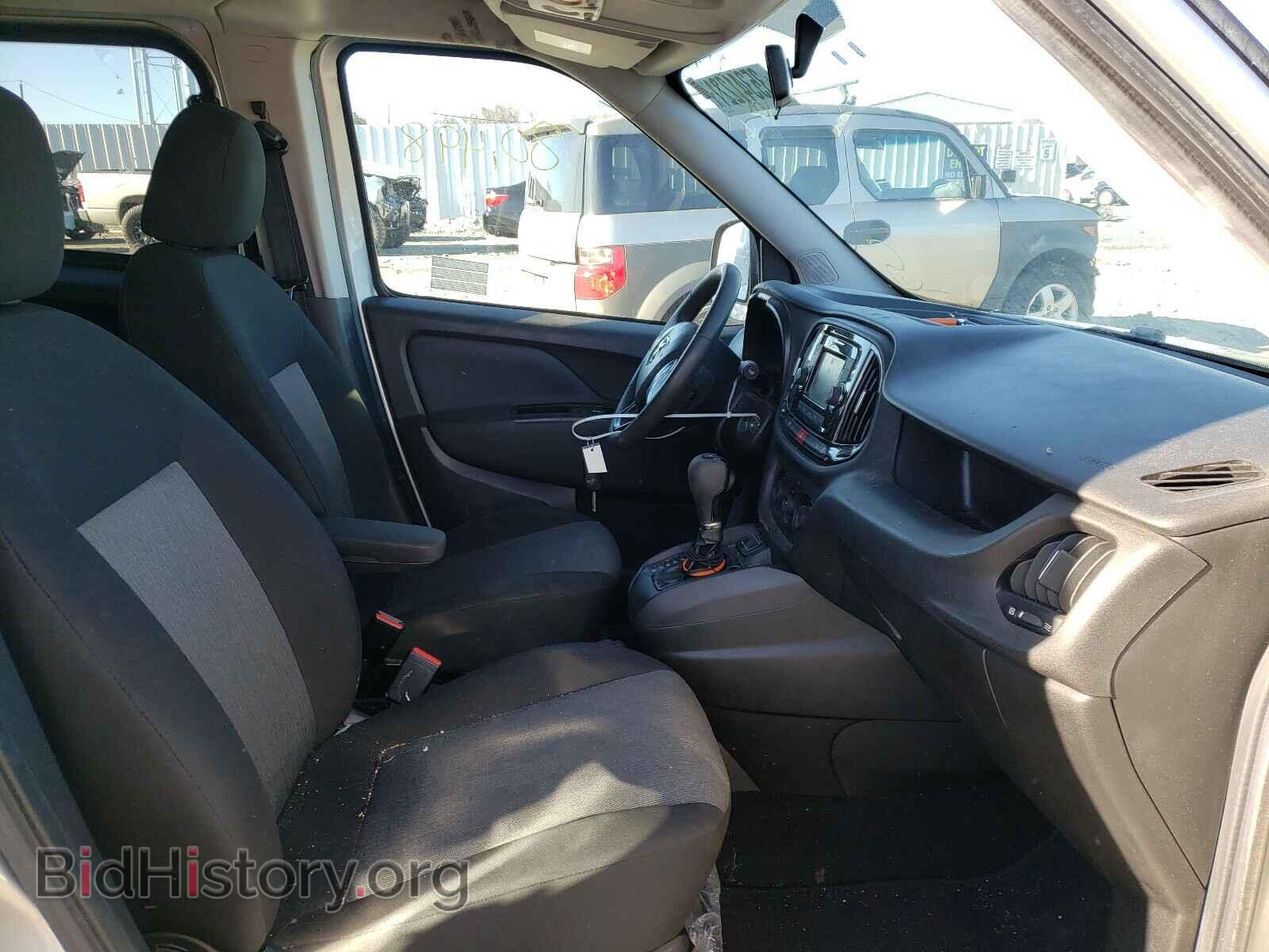 2017 RAM PROMASTER - VIN: ZFBERFBB3H6D43283 - Photo 5