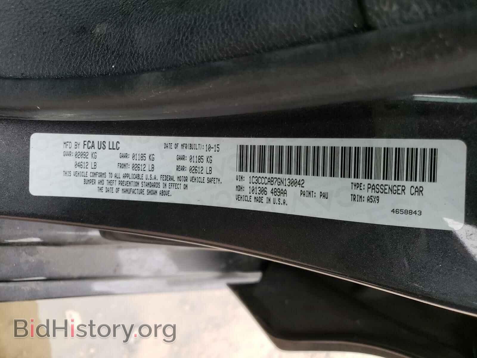 2016 CHRYSLER 200 - VIN: 1C3CCCAB7GN130042 - Photo 10