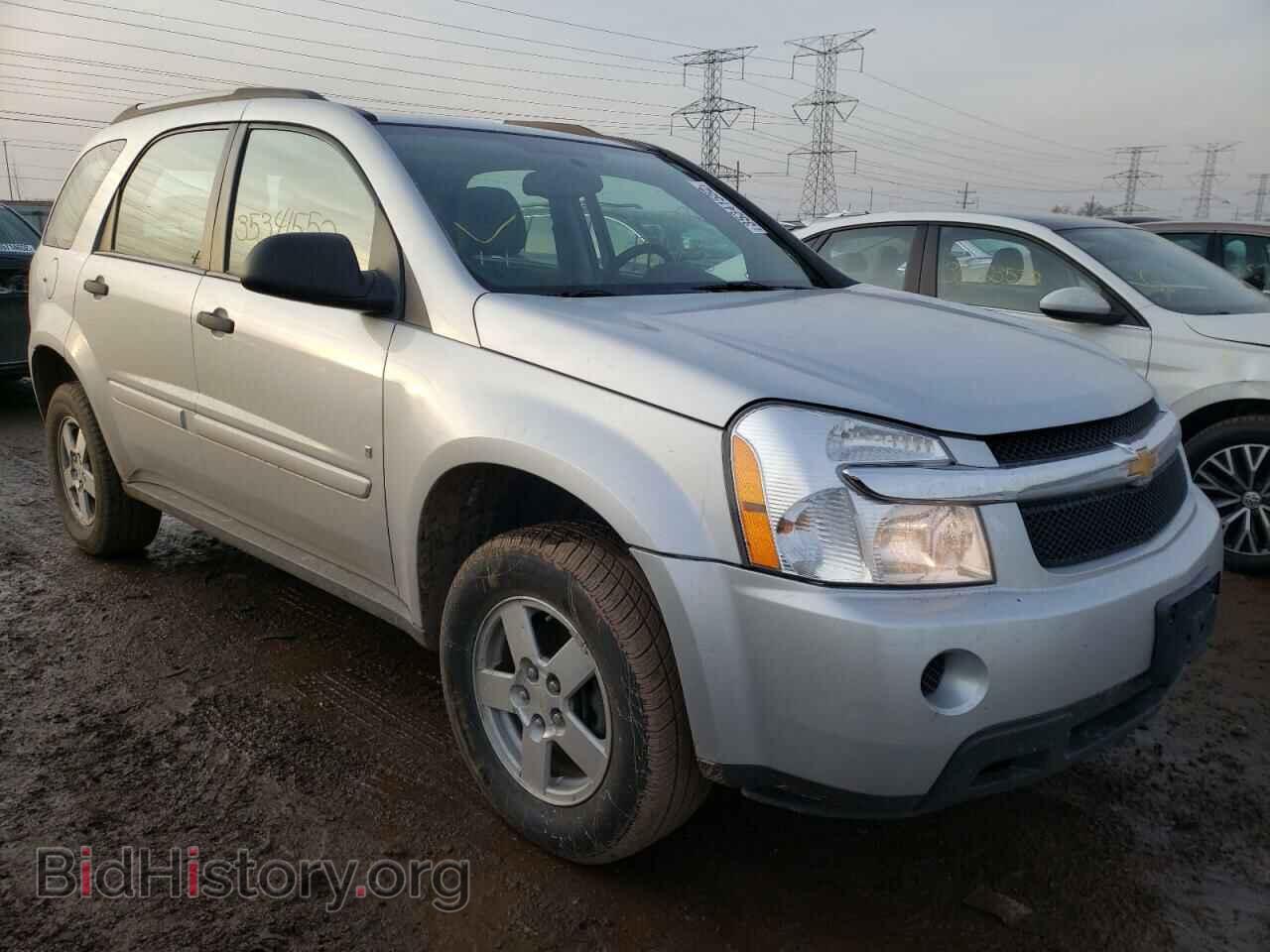 Фотография 2CNDL13F396249942 - CHEVROLET EQUINOX 2009