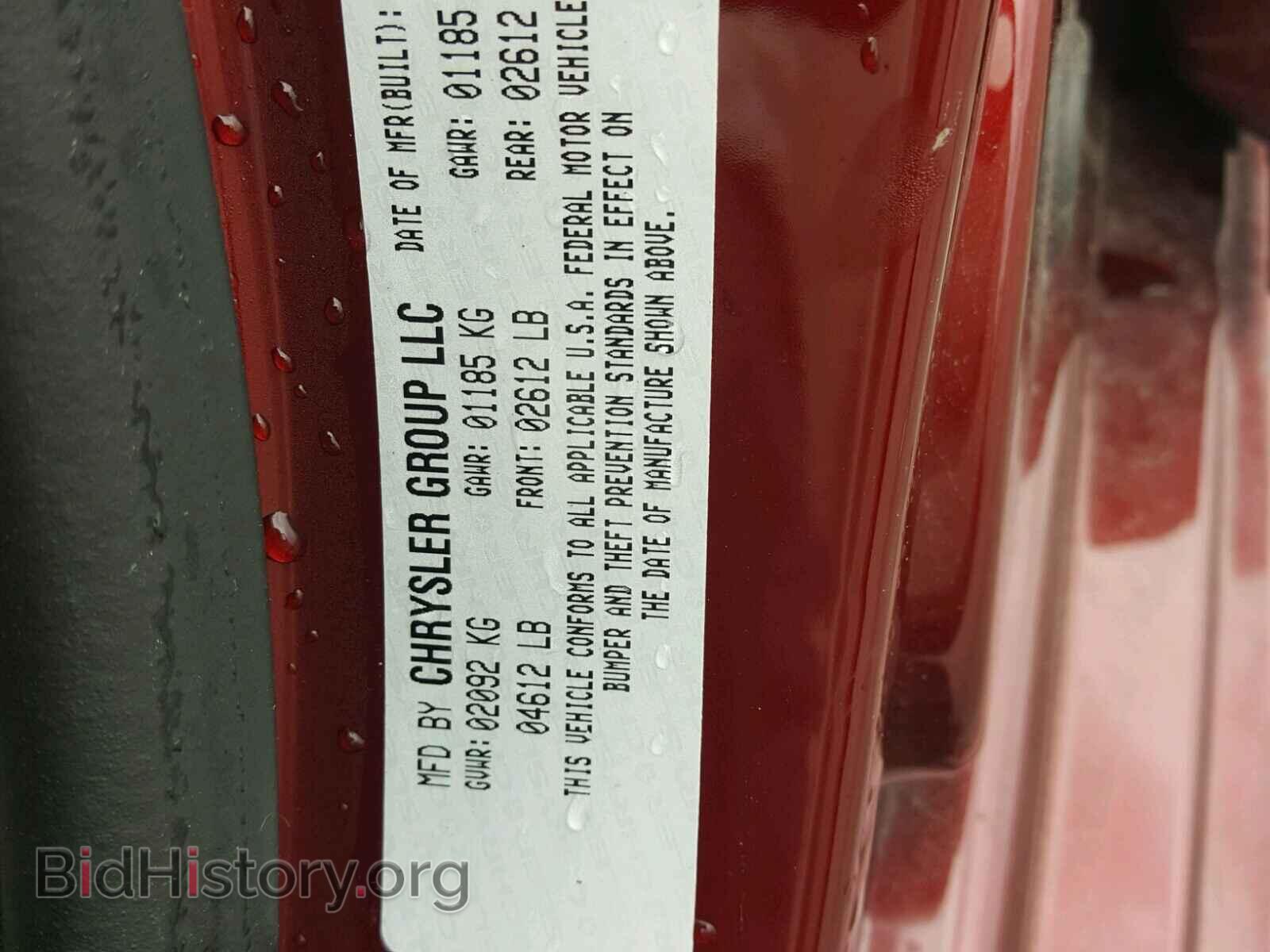 2015 CHRYSLER 200 - VIN: 1C3CCCCB2FN553879 - Photo 10