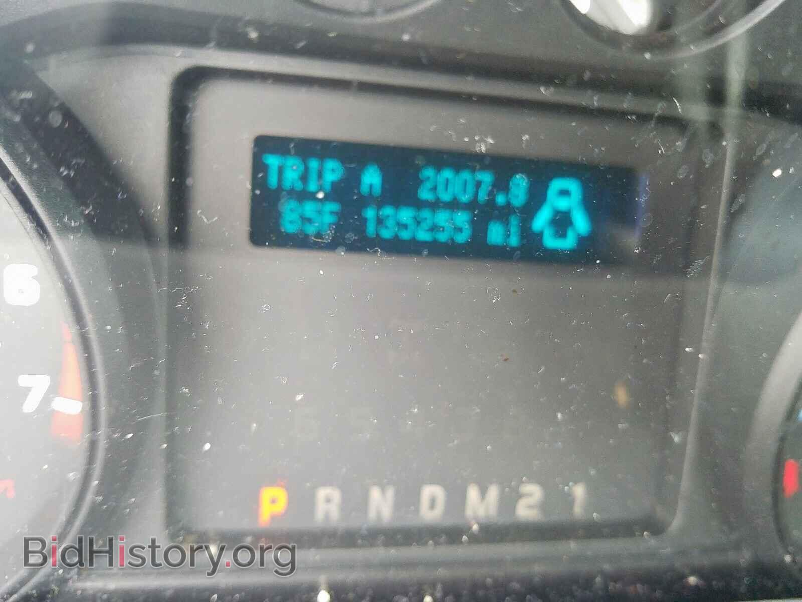 2015 FORD F250 - VIN: 1FDBF2A63FEC99951 - Фото 8
