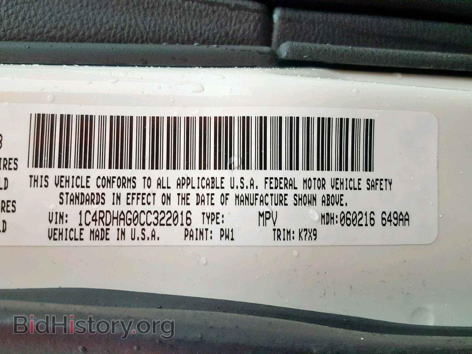 2012 DODGE DURANGO SX - VIN: 1C4RDHAG0CC322016 - Photo 10