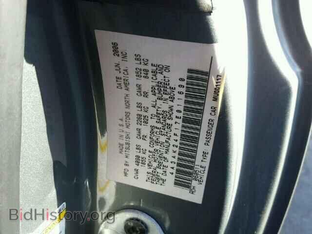 2007 MITSUBISHI ECLIPSE - VIN: 4A3AK24F17E011690 - Photo 10