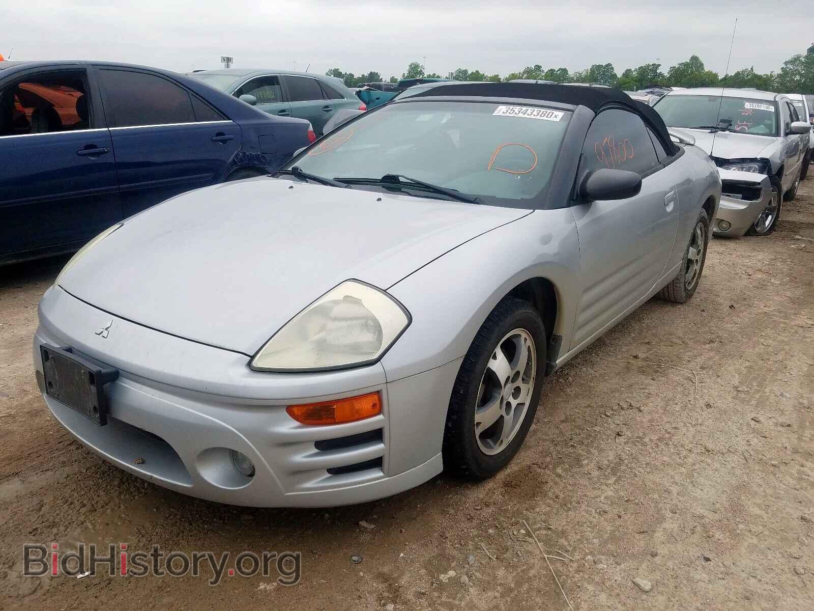 2005 MITSUBISHI ECLIPSE - VIN: 4A3AE45G05E004639 - Фото 2