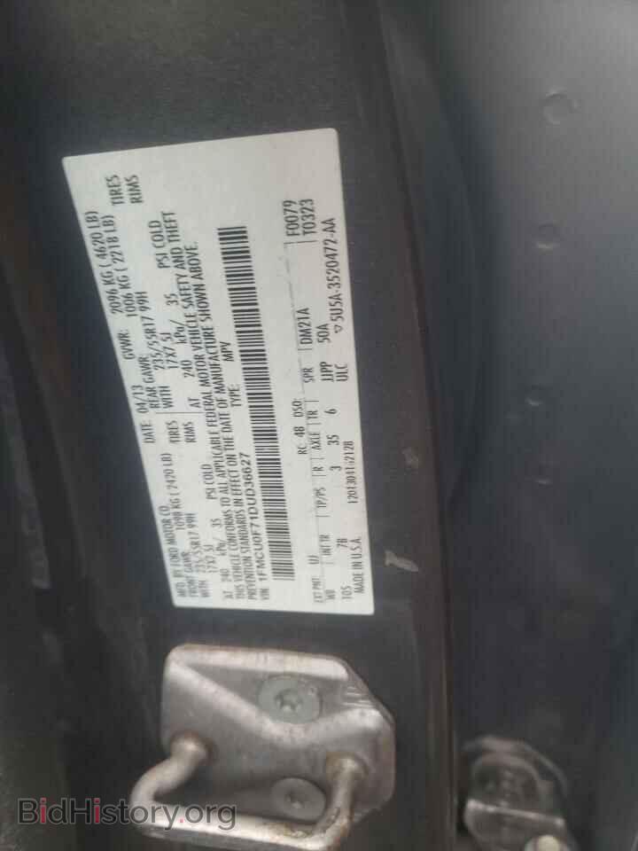 2013 FORD ESCAPE - VIN: 1FMCU0F71DUD36627 - Фото 10