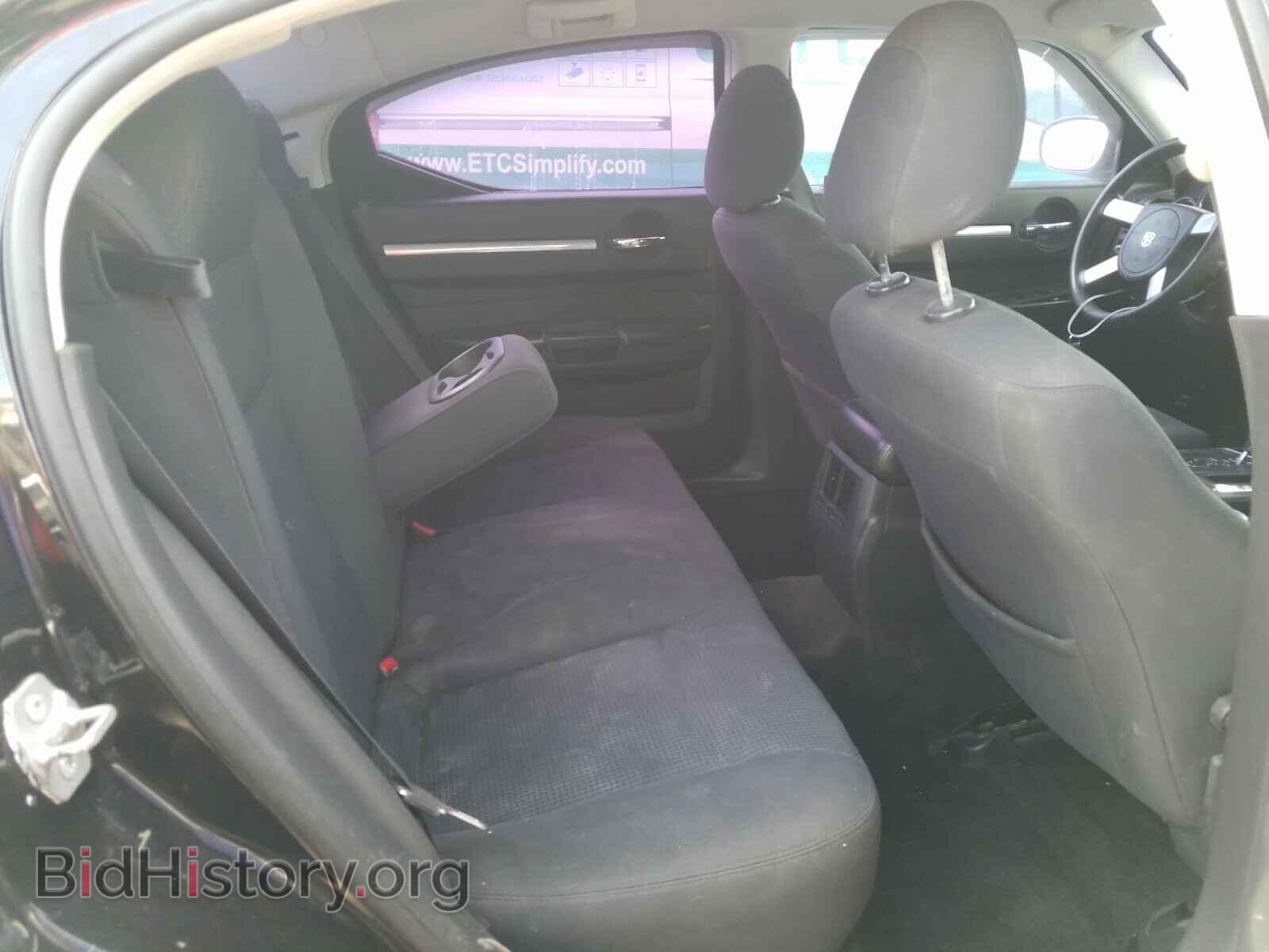 2010 DODGE CHARGER - VIN: 2B3CA3CV7AH127989 - Фото 6