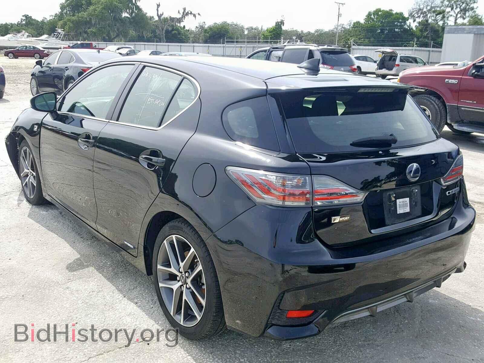 2014 LEXUS CT 200 - VIN: JTHKD5BH0E2203509 - Фото 3