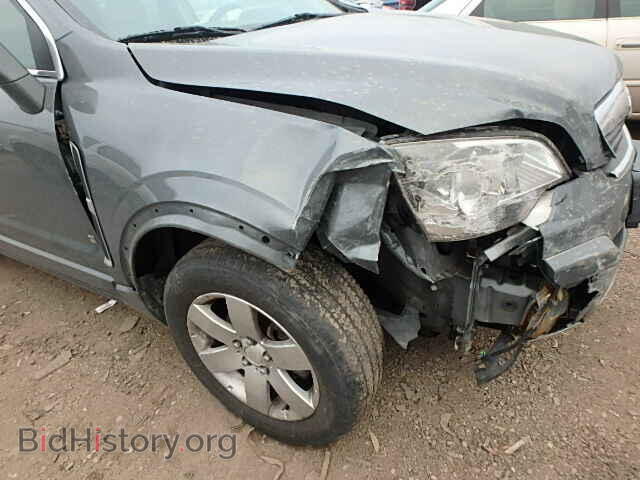 2008 SATURN VUE - VIN: 3GSCL53778S505522 - Фото 9