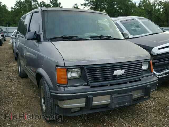 Фотография 1GNDM19Z3RB197221 - CHEVROLET ASTRO 1994
