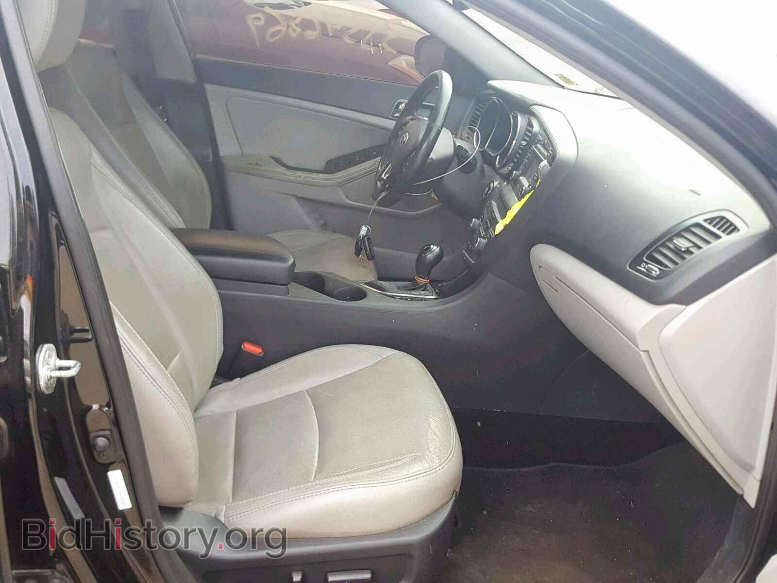 2013 KIA OPTIMA - VIN: 5XXGN4A70DG109033 - Фото 5