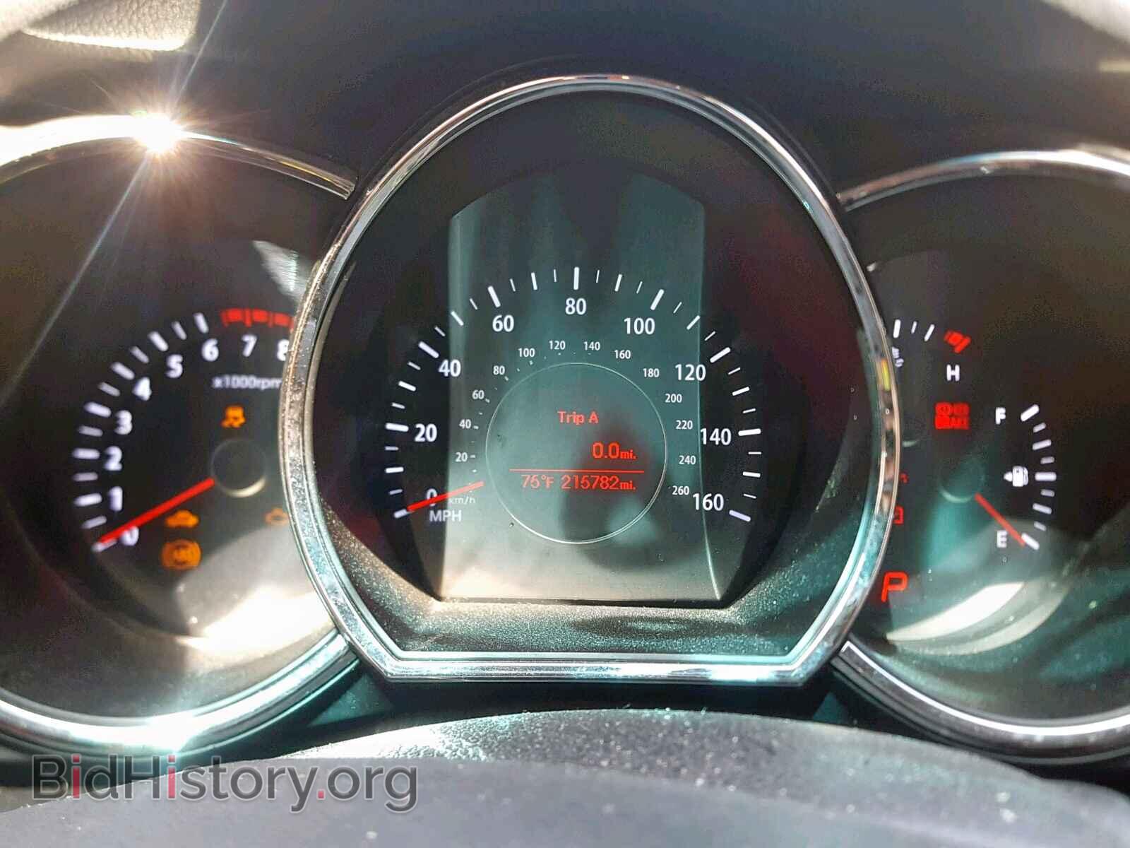 2013 KIA OPTIMA - VIN: 5XXGN4A70DG109033 - Фото 8