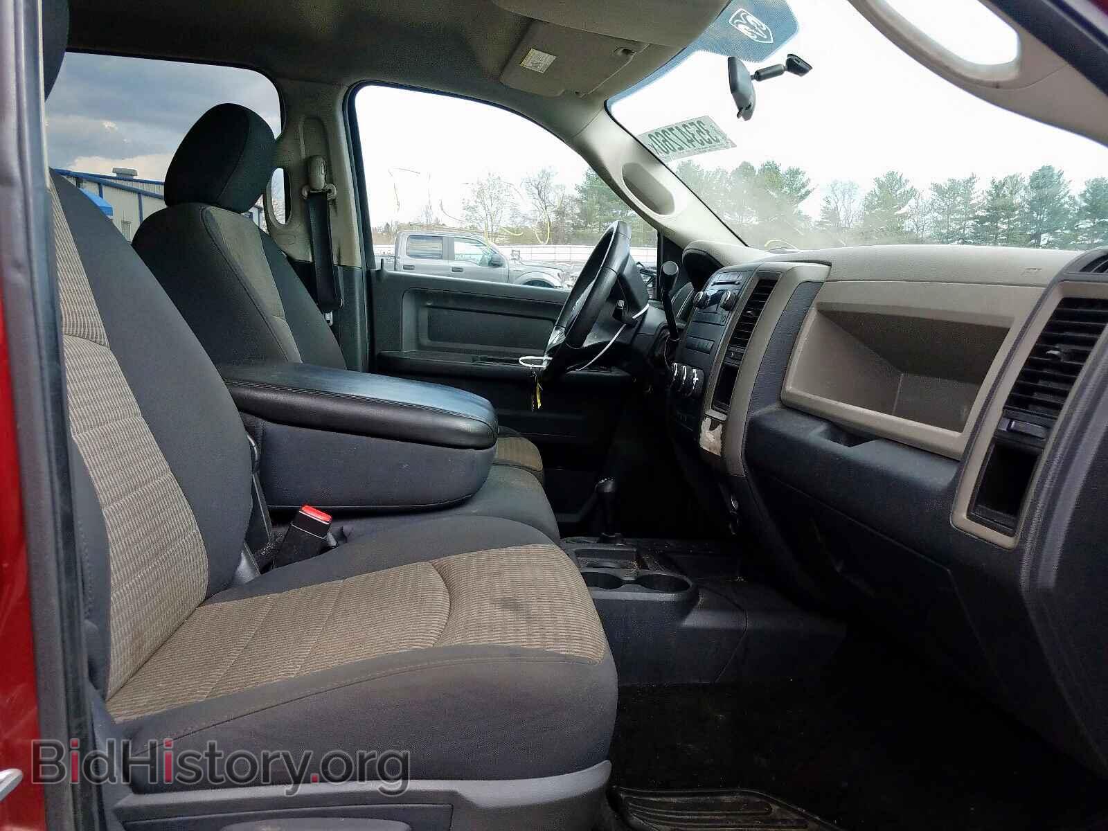2011 DODGE RAM 2500 - VIN: 3D7TT2CT7BG531013 - Photo 5