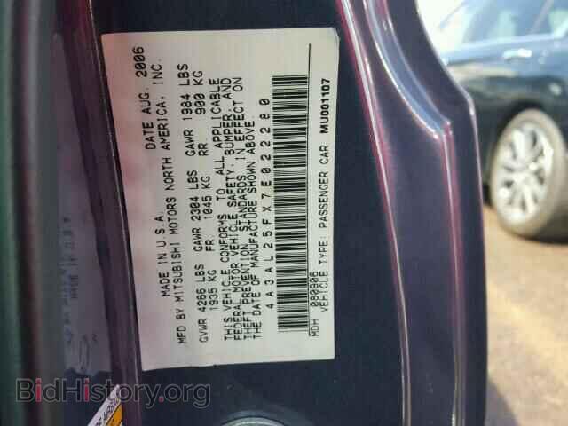 2007 MITSUBISHI ECLIPSE - VIN: 4A3AL25FX7E022280 - Фото 9