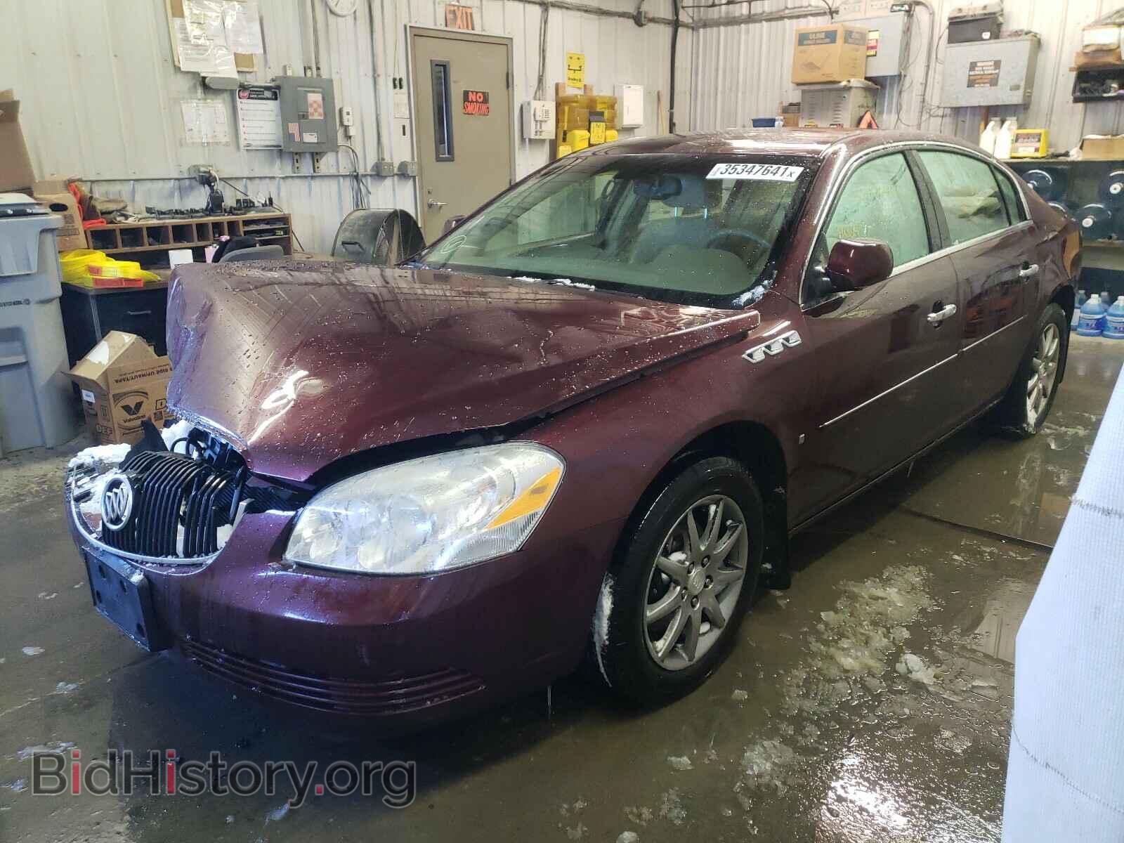 2006 BUICK LUCERNE - VIN: 1G4HD57286U230846 - Фото 2