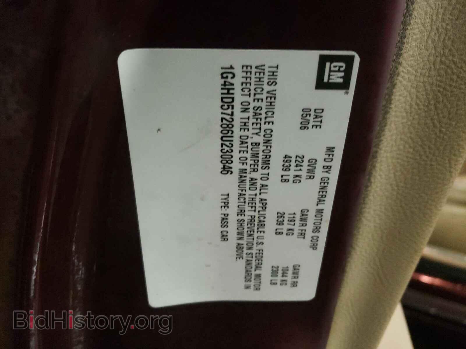 2006 BUICK LUCERNE - VIN: 1G4HD57286U230846 - Фото 10