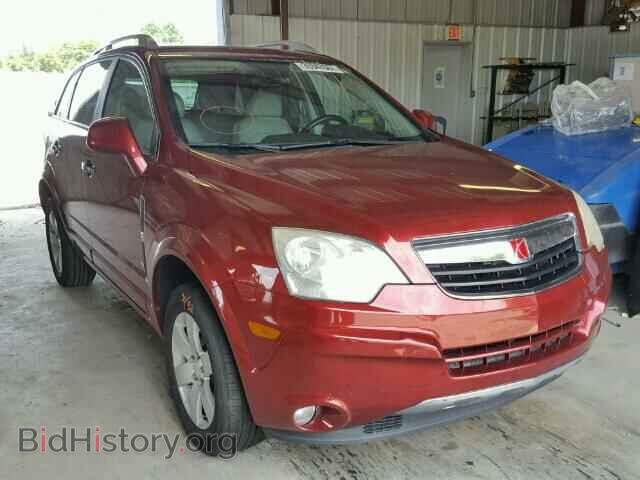 Фотография 3GSCL53778S668588 - SATURN VUE 2008