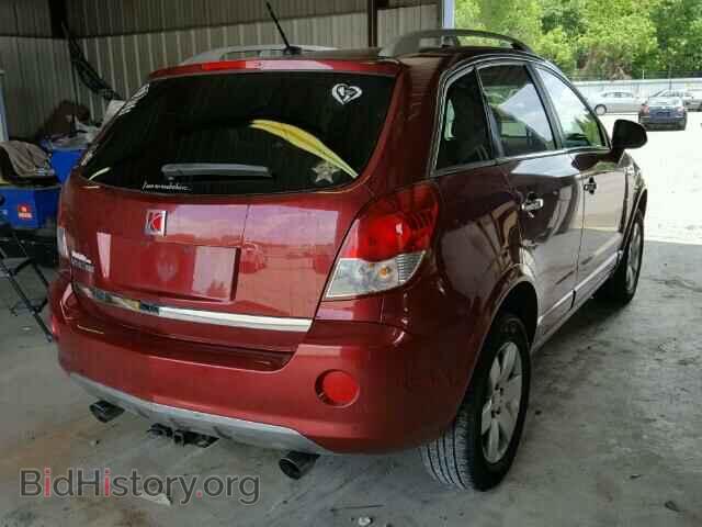 2008 SATURN VUE - VIN: 3GSCL53778S668588 - Фото 4