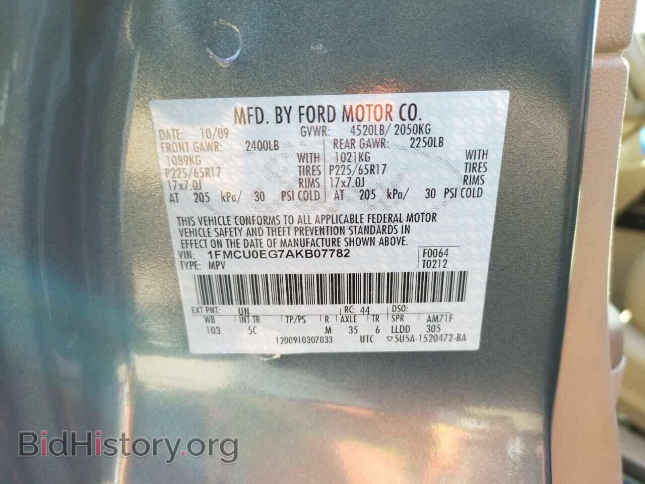 2010 FORD ESCAPE - VIN: 1FMCU0EG7AKB07782 - Фото 10