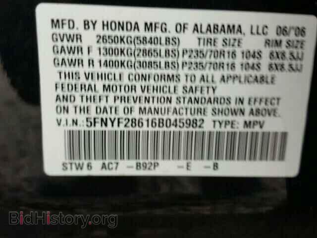2006 HONDA PILOT - VIN: 5FNYF28616B045982 - Фото 10