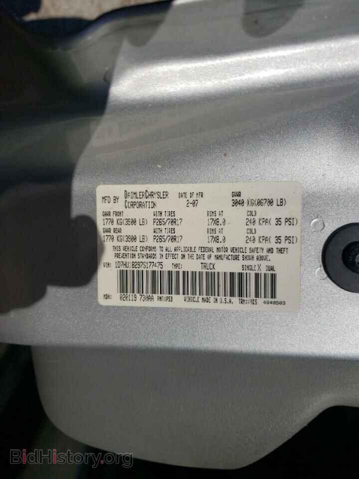 2007 DODGE RAM 1500 - VIN: 1D7HU18297S177475 - Фото 10