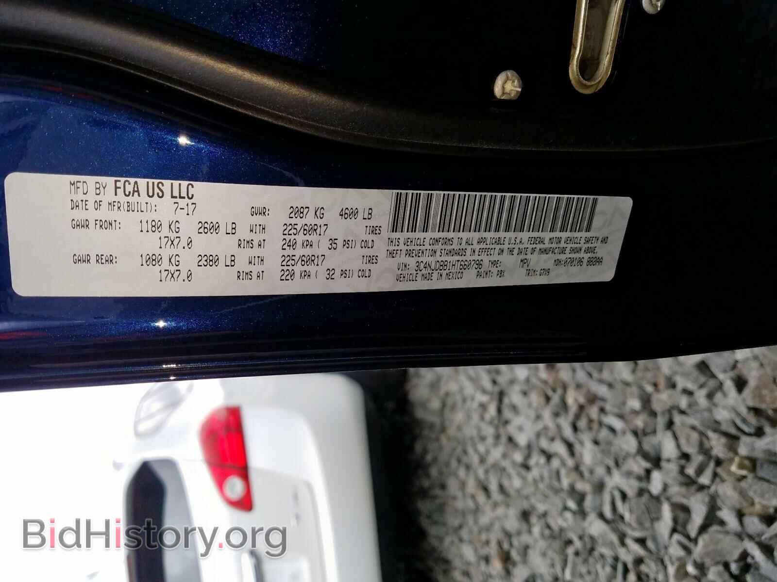 2017 JEEP COMPASS - VIN: 3C4NJDBB1HT660796 - Фото 10