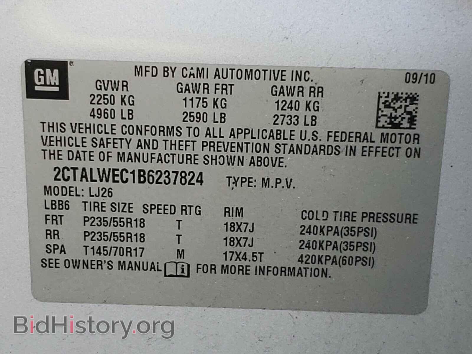 2011 GMC TERRAIN - VIN: 2CTALWEC1B6237824 - Фото 10