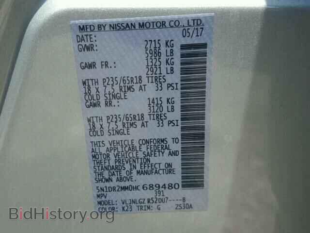 2017 NISSAN PATHFINDER - VIN: 5N1DR2MM0HC689480 - Фото 10