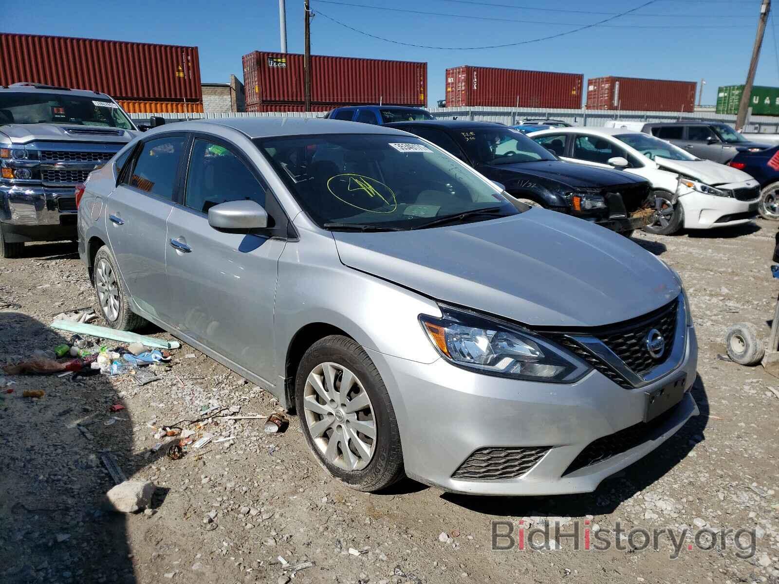 Photo 3N1AB7APXGY297753 - NISSAN SENTRA 2016