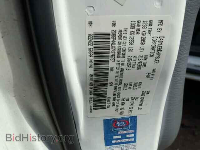 2007 DODGE CARAVAN - VIN: 2D8GP44LX7R276757 - Фото 10