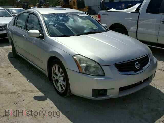Фотография 1N4BA41E08C814091 - NISSAN MAXIMA 2008