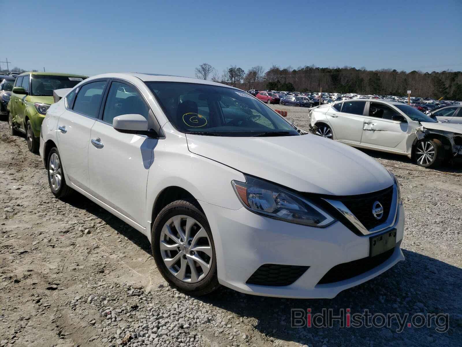 Photo 3N1AB7APXGY339242 - NISSAN SENTRA 2016