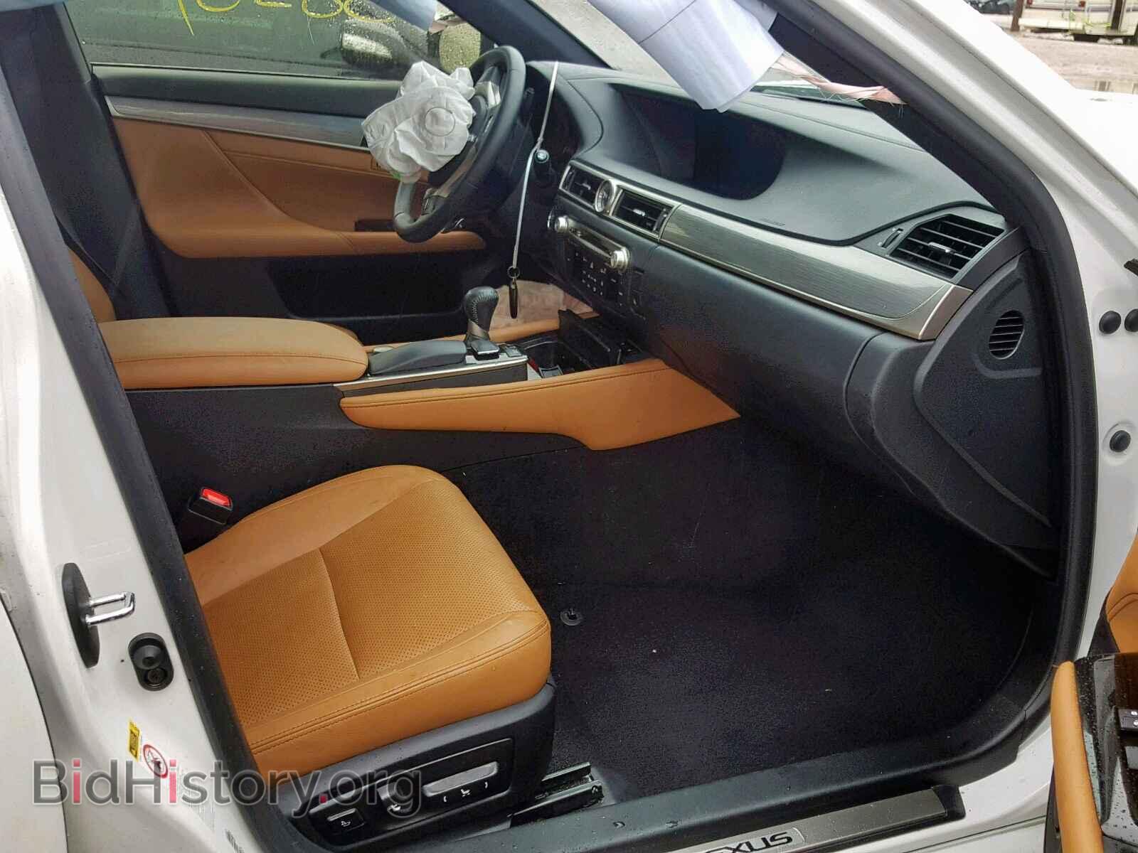 2013 LEXUS GS350 - VIN: JTHBE1BL6D5014645 - Фото 5