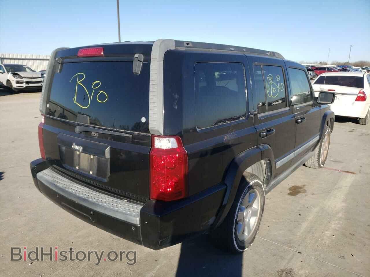 2008 JEEP COMMANDER - VIN: 1J8HH48K48C132075 - Фото 4