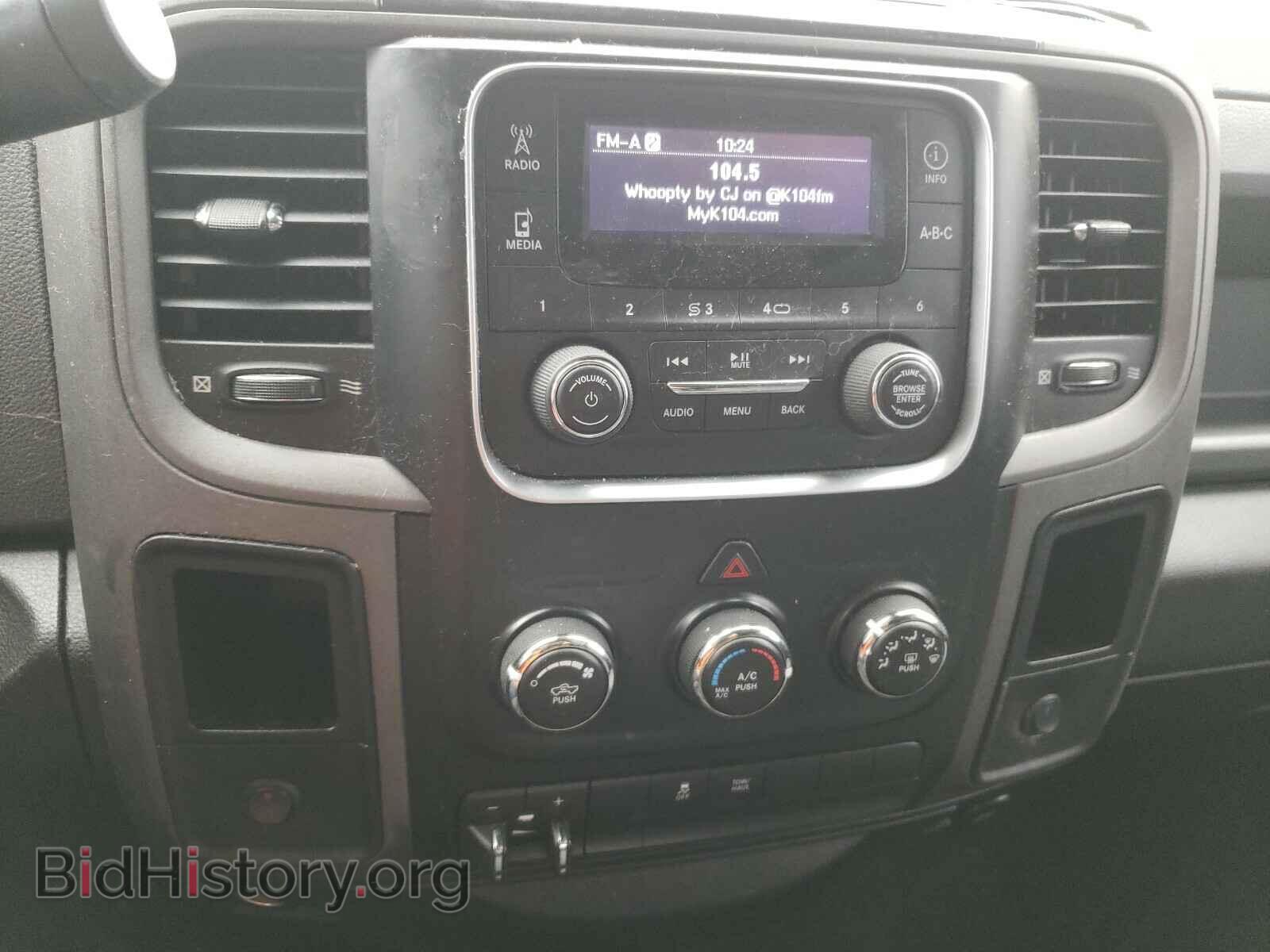 2013 RAM 1500 - VIN: 1C6RR6FT3DS562557 - Фото 9