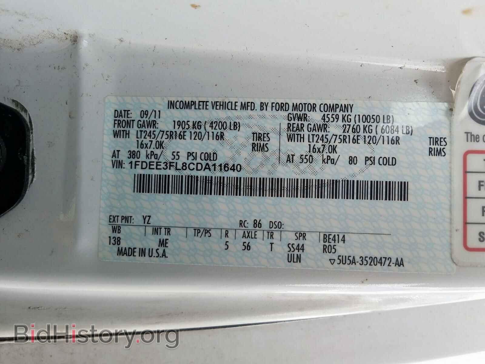 2012 FORD ECONOLINE - VIN: 1FDEE3FL8CDA11640 - Photo 10