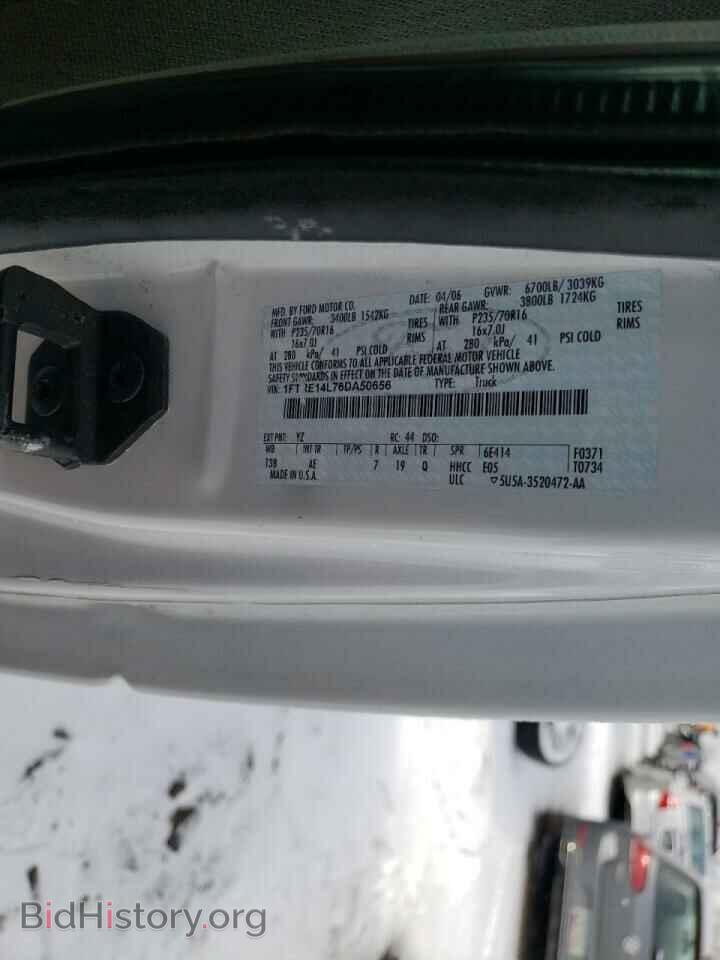 2006 FORD ECONOLINE - VIN: 1FTRE14L76DA50656 - Photo 10