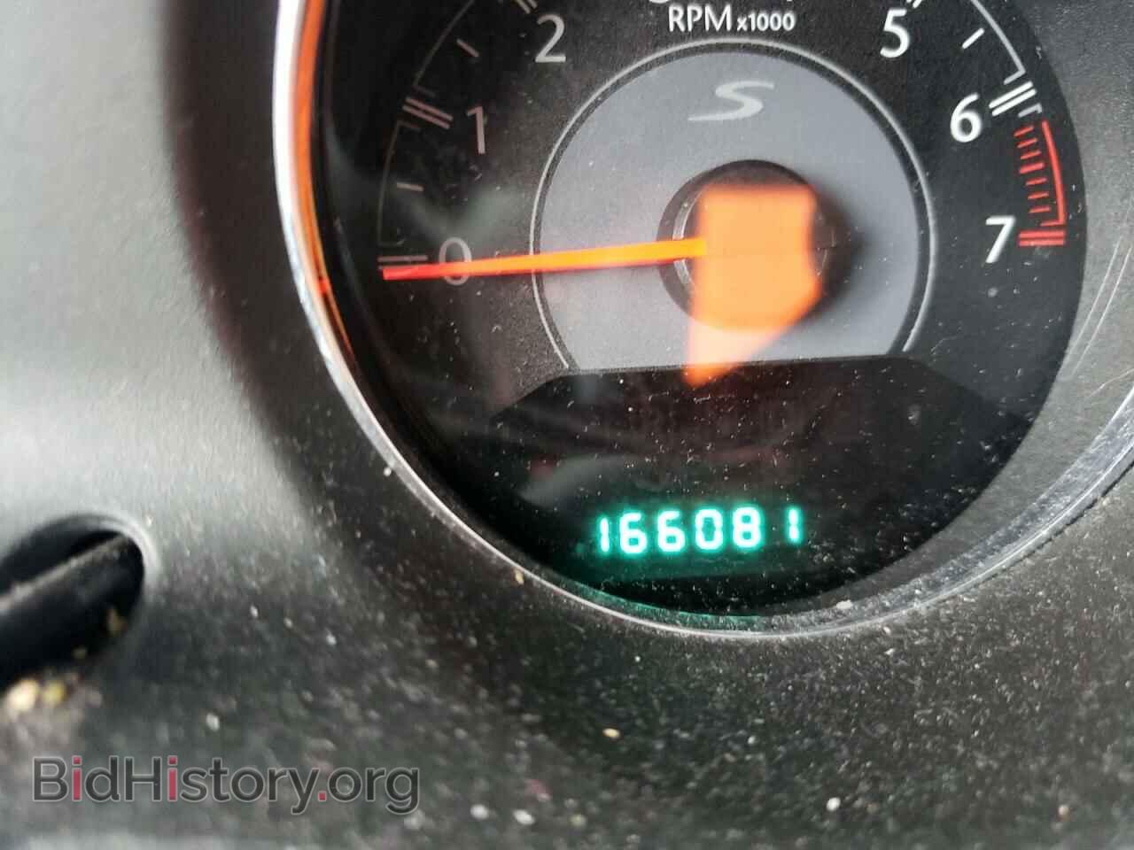 2013 CHRYSLER 200 - VIN: 1C3CCBBB2DN701134 - Фото 8