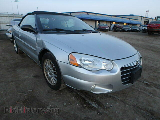 Фотография 1C3EL55R84N116366 - CHRYSLER SEBRING 2004