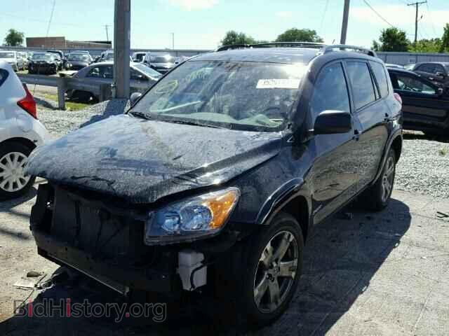 2011 TOYOTA RAV4 - VIN: 2T3RF4DV1BW166321 - Фото 2