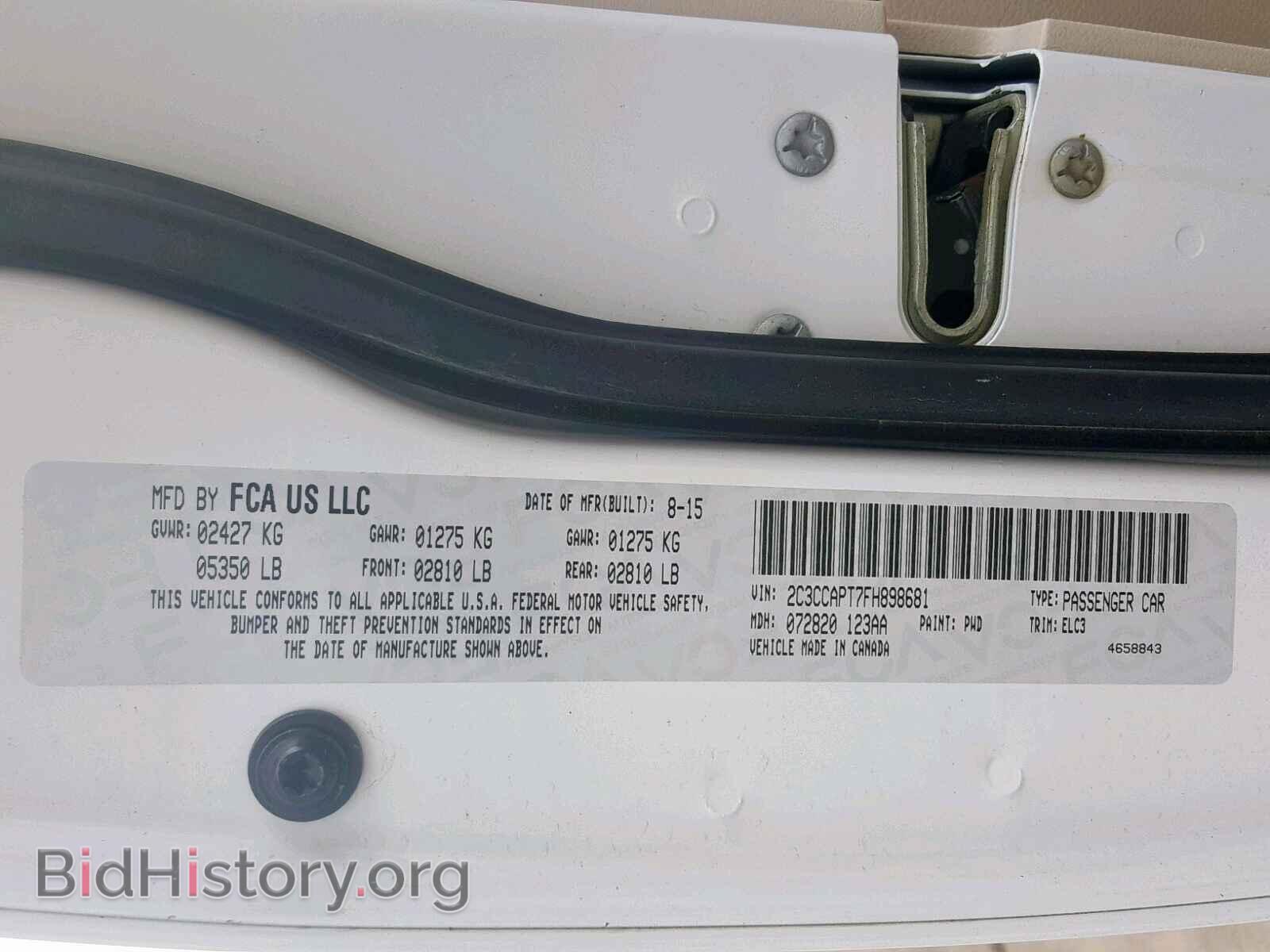 2015 CHRYSLER 300 - VIN: 2C3CCAPT7FH898681 - Фото 10